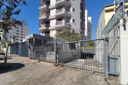 Apartamento à venda com 93m², 3 quartos e 2 vagas Apartamento à venda com 93m², 3 quartos e 2 vagasFachada
