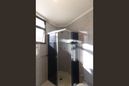 Apartamento à venda com 93m², 3 quartos e 2 vagas Apartamento à venda com 93m², 3 quartos e 2 vagasBanheiro da Suíte