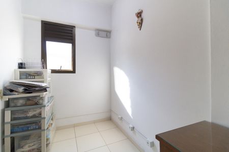 Apartamento à venda com 93m², 3 quartos e 2 vagas Apartamento à venda com 93m², 3 quartos e 2 vagasQuarto de Serviço