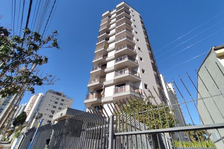Apartamento à venda com 93m², 3 quartos e 2 vagas Apartamento à venda com 93m², 3 quartos e 2 vagasFachada