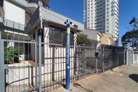 Apartamento à venda com 93m², 3 quartos e 2 vagas Apartamento à venda com 93m², 3 quartos e 2 vagasFachada