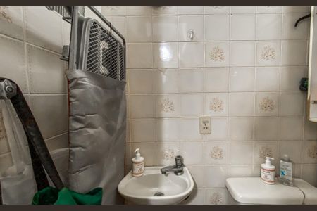 Apartamento à venda com 156m², 3 quartos e 2 vagasBanheiro de serviço