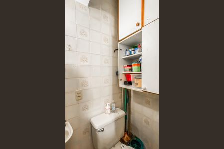 Apartamento à venda com 156m², 3 quartos e 2 vagasÁrea de Serviço