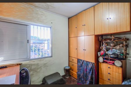 Apartamento à venda com 156m², 3 quartos e 2 vagasQuarto 1