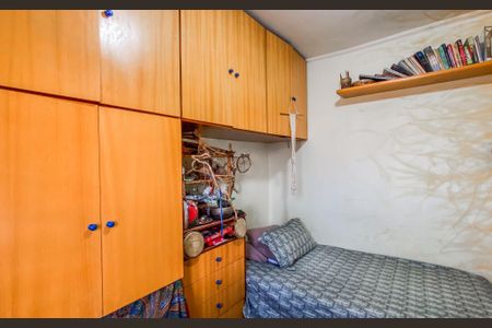 Apartamento à venda com 156m², 3 quartos e 2 vagasQuatro 1