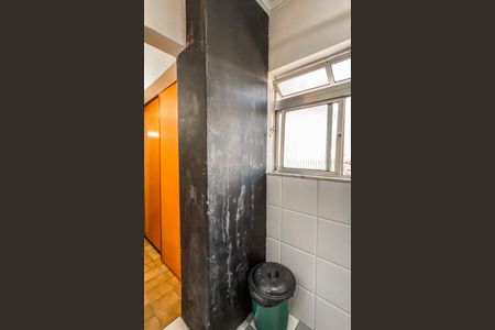 Apartamento à venda com 156m², 3 quartos e 2 vagasÁrea de Serviço