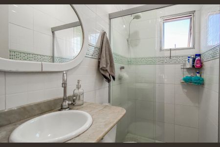 Apartamento à venda com 156m², 3 quartos e 2 vagasBanheiro 