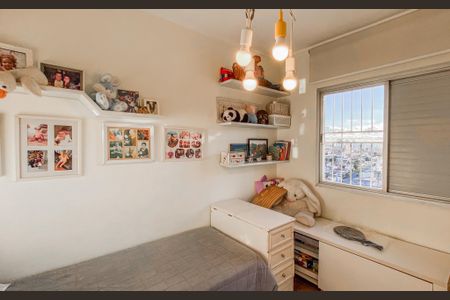 Apartamento à venda com 156m², 3 quartos e 2 vagasQuarto 2