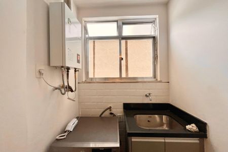 Apartamento para alugar com 95m², 2 quartos e 1 vagaÁrea de Serviço