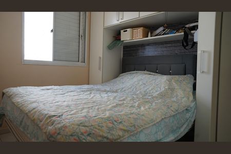 Apartamento à venda com 50m², 2 quartos e 1 vagaQuarto 2