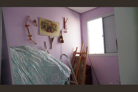 Apartamento à venda com 50m², 2 quartos e 1 vagaQuarto 1