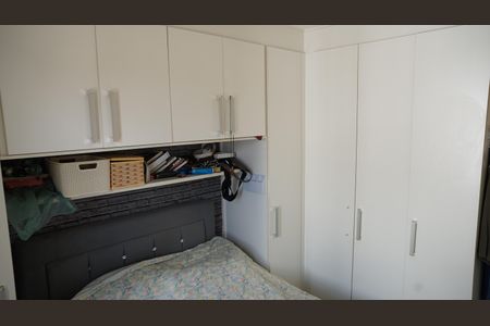 Apartamento à venda com 50m², 2 quartos e 1 vagaQuarto 2