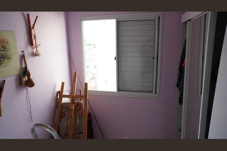 Apartamento à venda com 50m², 2 quartos e 1 vagaQuarto 1