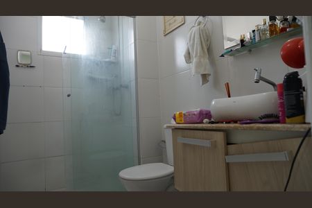 Apartamento à venda com 50m², 2 quartos e 1 vagaBanheiro
