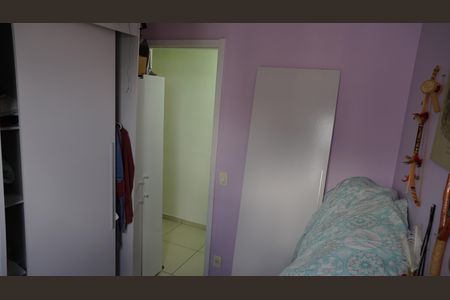 Apartamento à venda com 50m², 2 quartos e 1 vagaQuarto 1