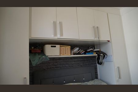 Apartamento à venda com 50m², 2 quartos e 1 vagaQuarto 2