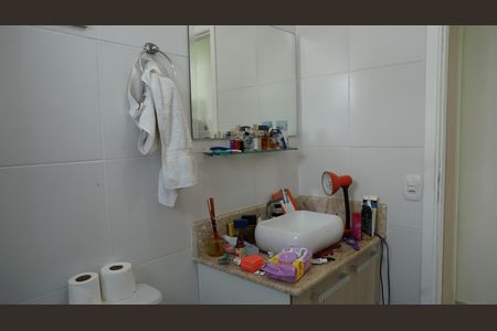 Apartamento à venda com 50m², 2 quartos e 1 vagaBanheiro
