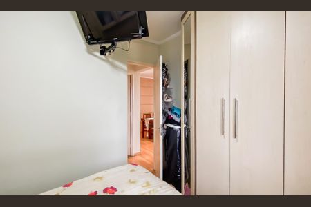 Apartamento para alugar com 43m², 2 quartos e sem vagaQuarto 1