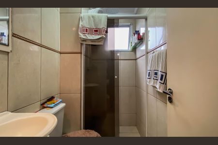 Apartamento para alugar com 43m², 2 quartos e sem vagaBanheiro