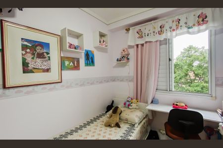 Apartamento para alugar com 43m², 2 quartos e sem vagaQuarto 2