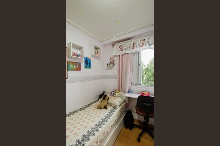 Apartamento para alugar com 43m², 2 quartos e sem vagaQuarto 2