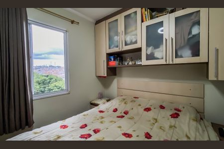 Quarto 1 de apartamento para alugar com 2 quartos, 42m² em Vila Talarico, São Paulo