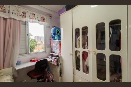 Apartamento para alugar com 43m², 2 quartos e sem vagaQuarto 2