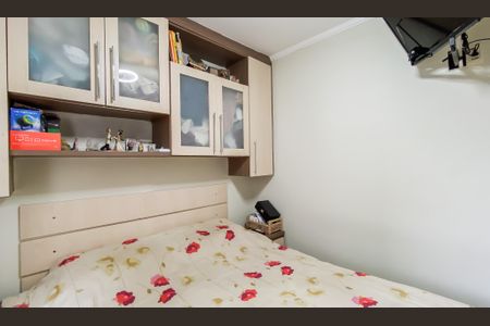 Apartamento para alugar com 43m², 2 quartos e sem vagaQuarto 1