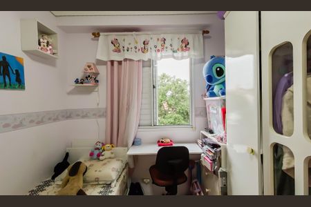 Apartamento para alugar com 43m², 2 quartos e sem vagaQuarto 2