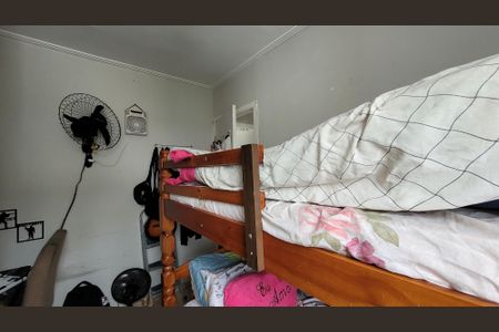 Apartamento para alugar com 38m², 2 quartos e sem vaga Apartamento para alugar com 38m², 2 quartos e sem vagaQuarto 02