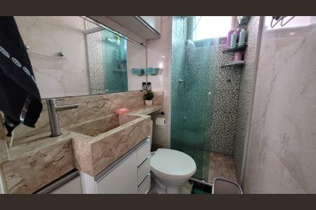 Apartamento para alugar com 38m², 2 quartos e sem vaga Apartamento para alugar com 38m², 2 quartos e sem vagaBanheiro