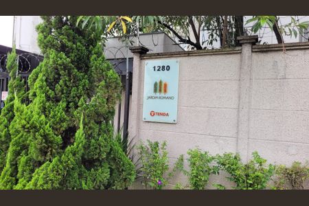 Apartamento para alugar com 38m², 2 quartos e sem vaga Apartamento para alugar com 38m², 2 quartos e sem vagaFachada e portaria