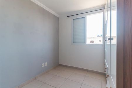Apartamento para alugar com 62m², 3 quartos e 1 vagaQuarto 1