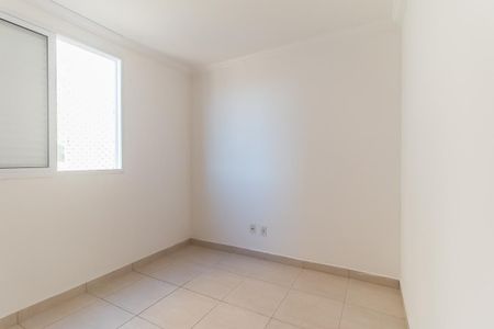 Apartamento para alugar com 62m², 3 quartos e 1 vagaQuarto 3