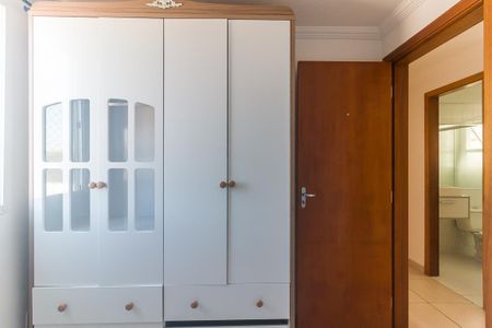 Apartamento para alugar com 62m², 3 quartos e 1 vagaQuarto 1