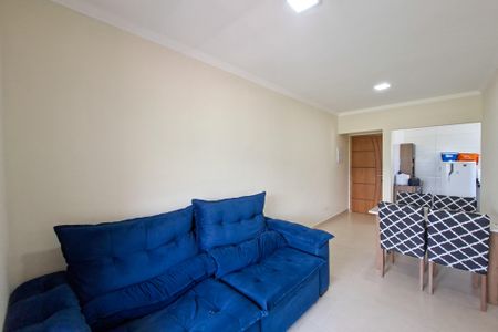 Apartamento para alugar com 58m², 2 quartos e 1 vagaSala