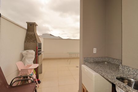 Apartamento à venda com 109m², 2 quartos e 1 vagaÁrea Gourmet