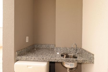 Apartamento à venda com 109m², 2 quartos e 1 vagaÁrea Gourmet