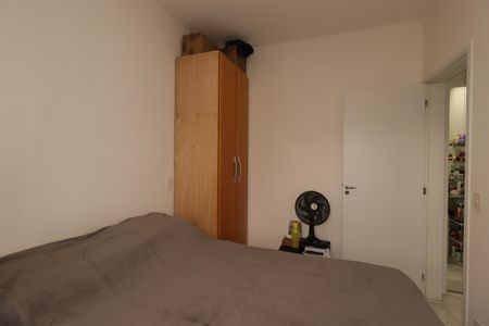 Apartamento à venda com 109m², 2 quartos e 1 vagaQuarto 2