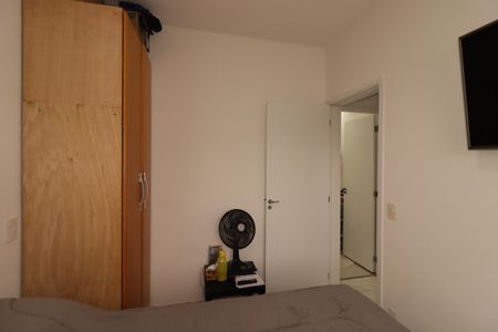 Apartamento à venda com 109m², 2 quartos e 1 vagaQuarto 2