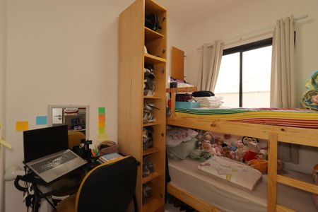 Apartamento à venda com 109m², 2 quartos e 1 vagaQuarto 1