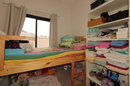 Apartamento à venda com 109m², 2 quartos e 1 vagaQuarto 1