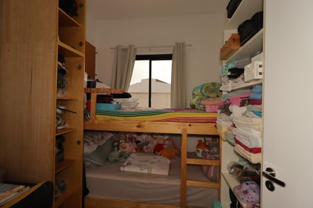 Apartamento à venda com 109m², 2 quartos e 1 vagaQuarto 1