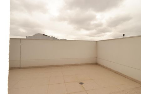 Apartamento à venda com 109m², 2 quartos e 1 vagaVista do Quarto 2