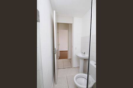 Apartamento para alugar com 67m², 2 quartos e 1 vaga Banheiro Social