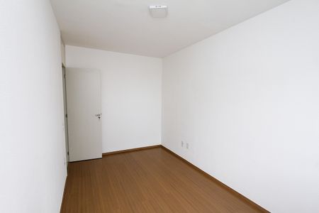 Apartamento para alugar com 67m², 2 quartos e 1 vagaQuarto 1