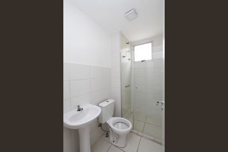 Apartamento para alugar com 67m², 2 quartos e 1 vaga Banheiro Social