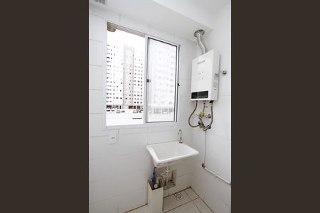 Apartamento para alugar com 67m², 2 quartos e 1 vagaÁrea de Serviço