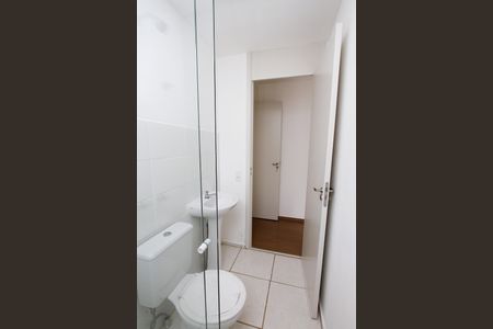 Apartamento para alugar com 67m², 2 quartos e 1 vagaBanheiro da Suíte