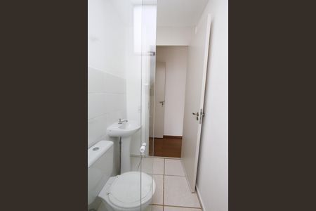 Apartamento para alugar com 67m², 2 quartos e 1 vagaBanheiro da Suíte